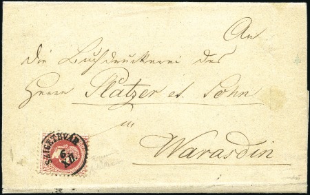 Stamp of Hungary SZIGETHVÁR PROVISORIUM - SZIGETHVÁR PROVISIONAL
W