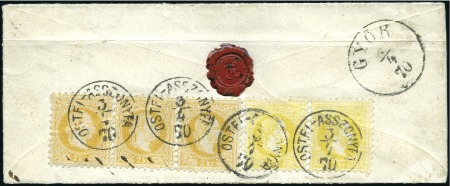 Stamp of Hungary FARBENMISCHFRANKATUR
2Kr orange im Dreierstreifen