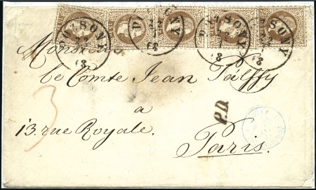 Stamp of Hungary 15Kr braun, Paar und drei Einzelstücke entwertet P