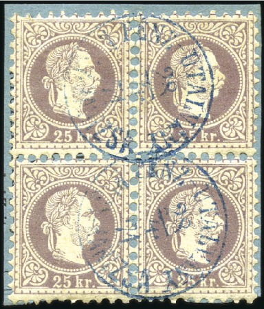 Stamp of Hungary 25Kr violett im VIERERBLOCK sauber entwertet mit E