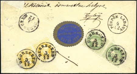 Stamp of Hungary 5Kr Ganzsachenkuvert als Einschreibeumschlag mit r