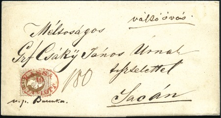 Stamp of Hungary 15Kr braun auf Reko-Faltbriefhülle entwertet mit R