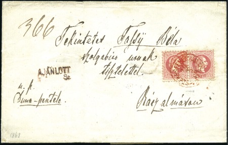 Stamp of Hungary 5Kr Red in pair tied by SZÉKESFEHÉRVÁR VÁROS 20/5 