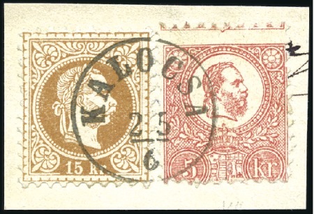 Stamp of Hungary 15Kr braun in Ausgabenmischfrankatur mit 5Kr rot S
