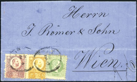 Stamp of Hungary DREIFARBEN-AUSGABENMISCHFRANKATUR (SPÄTVERWENDUNG)