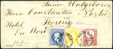 Stamp of Hungary AUSGABENMISCHFRANKATUR IN ÖSTERREICH VERWENDET
10