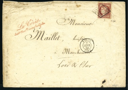 Stamp of France 1849 1F carmin brun, bien margé avec voisins, sur 