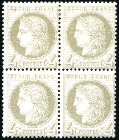 Stamp of France 1871-75 Cérès 4c gris en bloc de 4 neuf, TB, très 