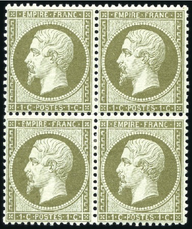 Stamp of France 1862 1c Empire dent. en bloc de 4 neuf, TB, très f