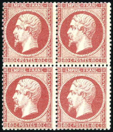 Stamp of France 1862 80c Empire dent. en bloc de 4, centrage coura
