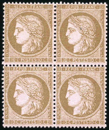 Stamp of France 1871-75 Cérès 10c brun sur rose, petits chiffres, 