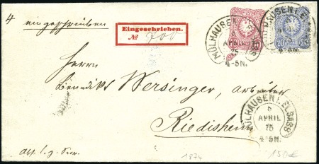 Stamp of France » Guerre de 1870-1871 Alsace-Lorraine : Lettre recommandé avec Allemagne