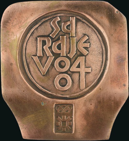 Stamp of Olympics 1984 Sarajevo participation medal, bronze, in orig