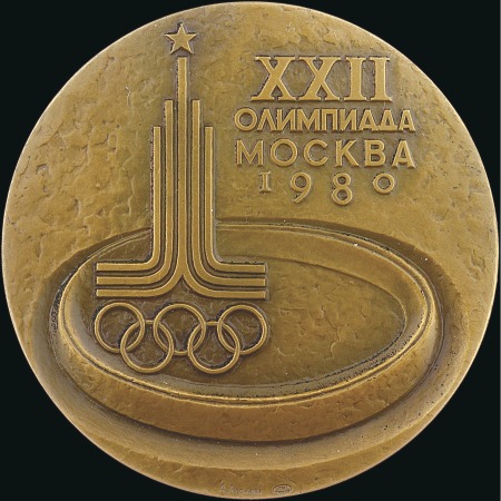 Stamp of Olympics 1980 Moscow participation medal, bronze, in origin