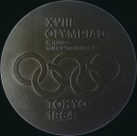 Stamp of Olympics 1964 Tokyo participation medal in original case, c