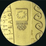 Stamp of Olympics 2004 Athens participation medal in bronze, fine