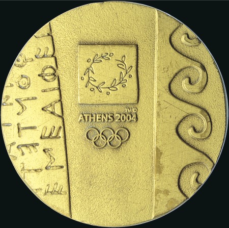 Stamp of Olympics 2004 Athens participation medal in bronze, fine