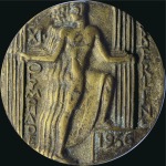 Stamp of Olympics 1936 Berlin participation medal in bistre-brown br
