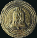 Stamp of Olympics 1936 Berlin participation medal in bistre-brown br