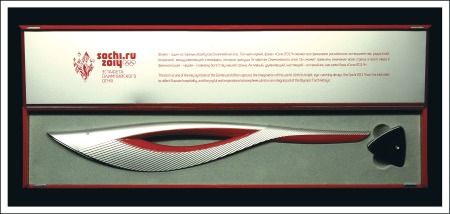 Stamp of Olympics 2014 Sochi miniature Olympic torch, 38cm, in origi