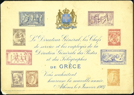 Stamp of Olympics New Years card from the Director General of the Gr