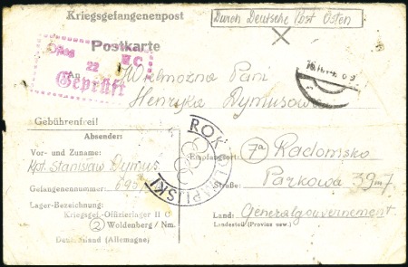 Stamp of Olympics » 1944 Polish P.O.W. Camps 1944 Woldenberg POW camp prisoner's postcard with 