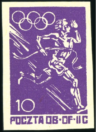 Stamp of Olympics » 1944 Polish P.O.W. Camps 1944 Woldenberg POW camp issue colour trials in gr