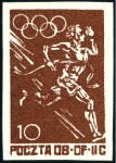 Stamp of Olympics » 1944 Polish P.O.W. Camps 1944 Woldenberg POW camp issue colour trials in gr