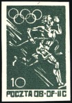 Stamp of Olympics » 1944 Polish P.O.W. Camps 1944 Woldenberg POW camp issue colour trials in gr