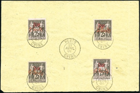 Stamp of Colonies françaises » Chine (Postes françaises) 1901 Série complète de 4 timbres de 1894 avec surc