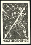 Stamp of Olympics » 1944 Polish P.O.W. Camps 1944 Woldenberg POW Camp Olympic stamp proofs in b