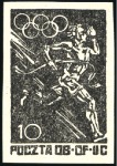 Stamp of Olympics » 1944 Polish P.O.W. Camps 1944 Woldenberg POW Camp Olympic stamp proofs in b