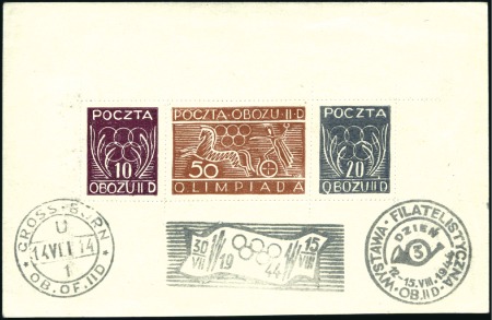 Stamp of Olympics » 1944 Polish P.O.W. Camps 1944 Gross Born POW Camp Olympic stamps incl. 10pf