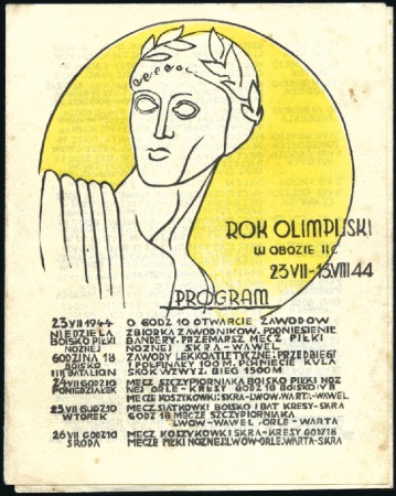 Stamp of Olympics » 1944 Polish P.O.W. Camps 1944 Woldenberg POW Camp Olympic programme, 7.5x9c
