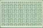 Stamp of Hungary 1895-1937 International Silver medal collection be