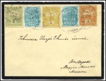 Stamp of Hungary 1895-1937 International Gold medal collection writ