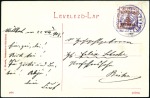 Stamp of Hungary 1895-1937 International Gold medal collection writ