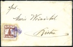 Stamp of Hungary 1895-1937 International Gold medal collection writ