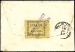 Stamp of Hungary 1895-1937 International Gold medal collection writ