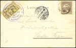 Stamp of Hungary 1895-1937 International Gold medal collection writ