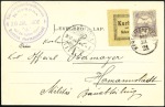 Stamp of Hungary 1895-1937 International Gold medal collection writ