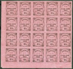 Stamp of Hungary 1895-1937 International Gold medal collection writ