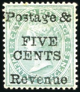 Stamp of Ceylon WITHDRAWN