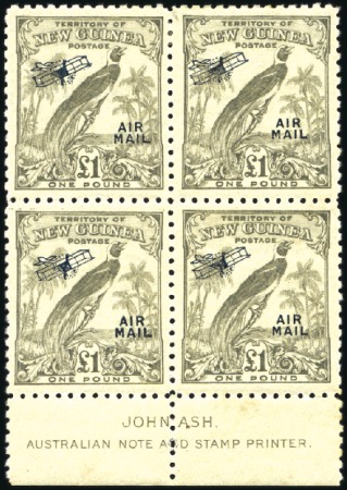Stamp of New Guinea 1932-34 Airmail 1/2d to £1 set in lower margin imp