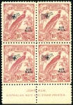 Stamp of New Guinea 1932-34 Airmail 1/2d to £1 set in lower margin imp