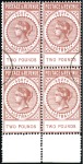 Stamp of Australia » South Australia 1886-96 High values, £2, 50s, £4 and £5, each in a