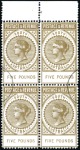 Stamp of Australia » South Australia 1886-96 High values, £2, 50s, £4 and £5, each in a