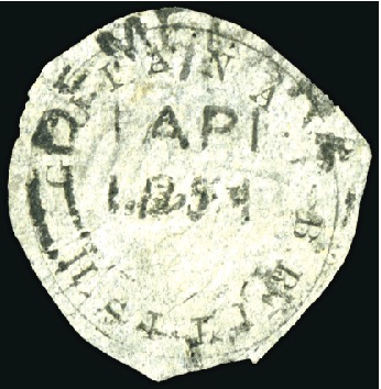 Stamp of British Guiana 1851 Cottonreel on pelure paper (very thin and tra