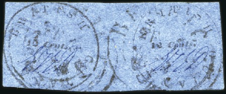 Stamp of British Guiana 1850 Cottonreel 12 cents black on blue, horiz. pai