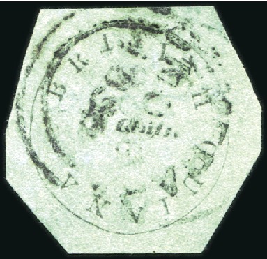 Stamp of British Guiana 1850 Cottonreel 8 cents black on blue-green, Towvs